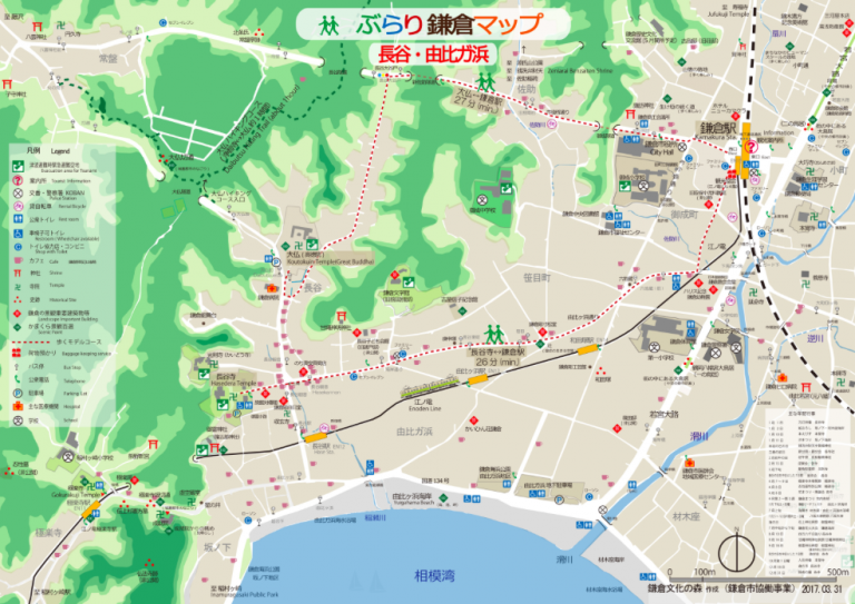 鎌倉観光マップおすすめ Mojodor